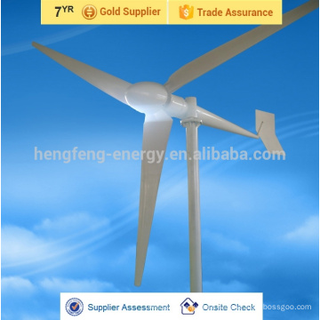 Factory price of wind power generator/small wind turbine for home use